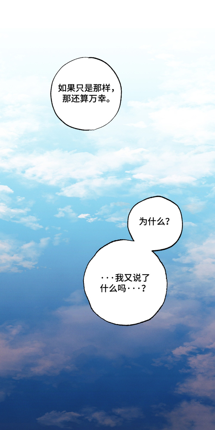 第68话0