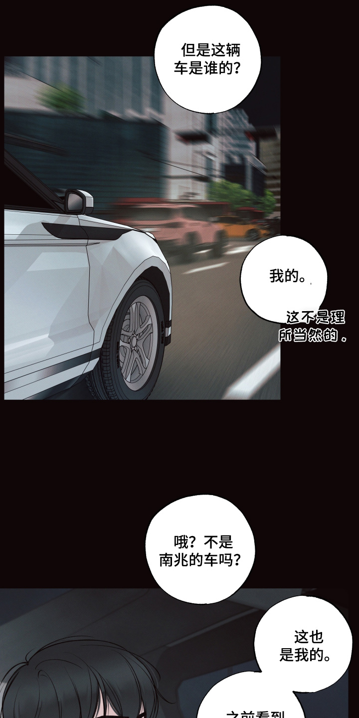第67话0