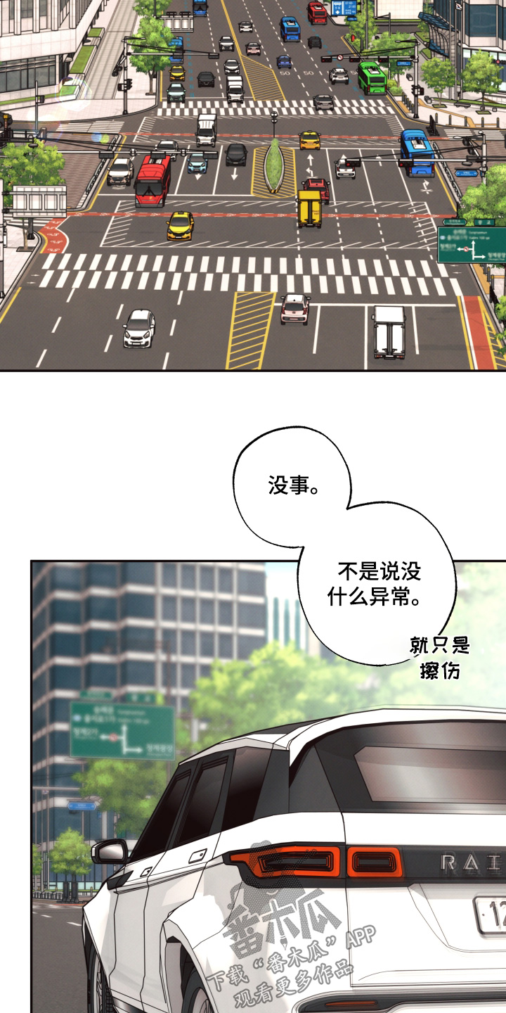 第66话1