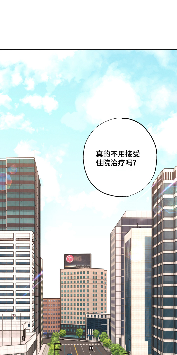 第66话0