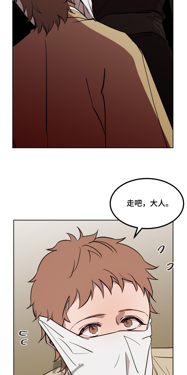 第93话18