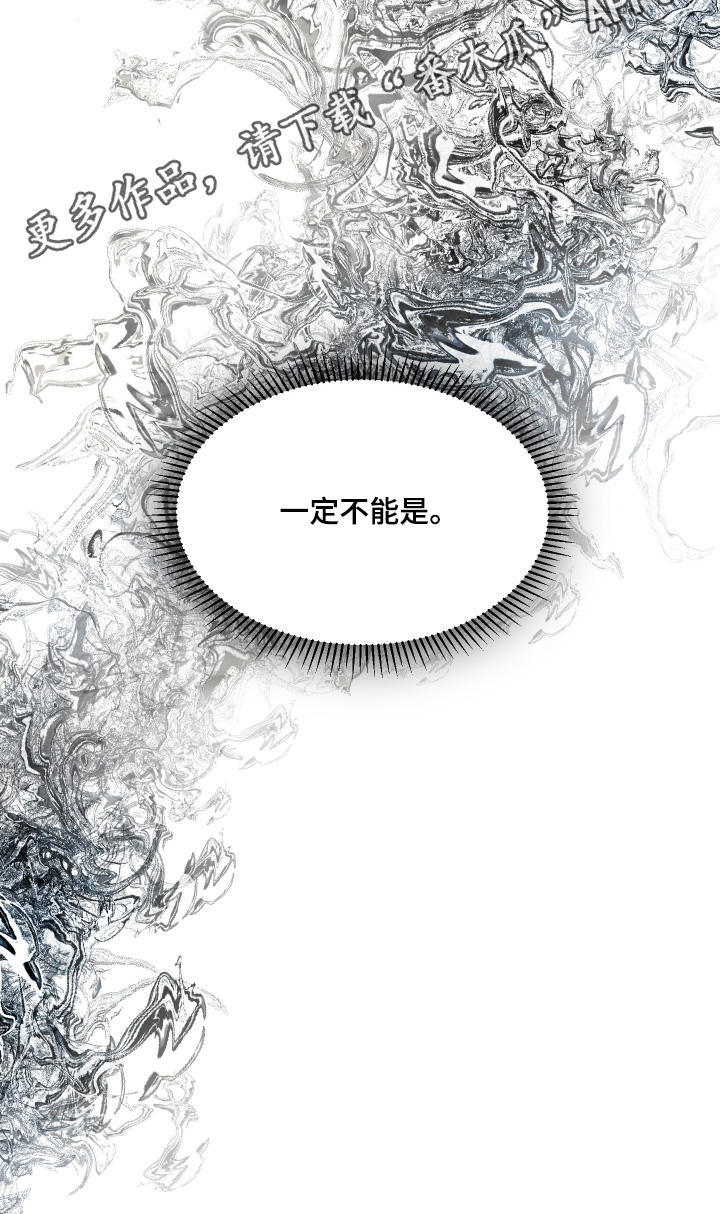 第93话33