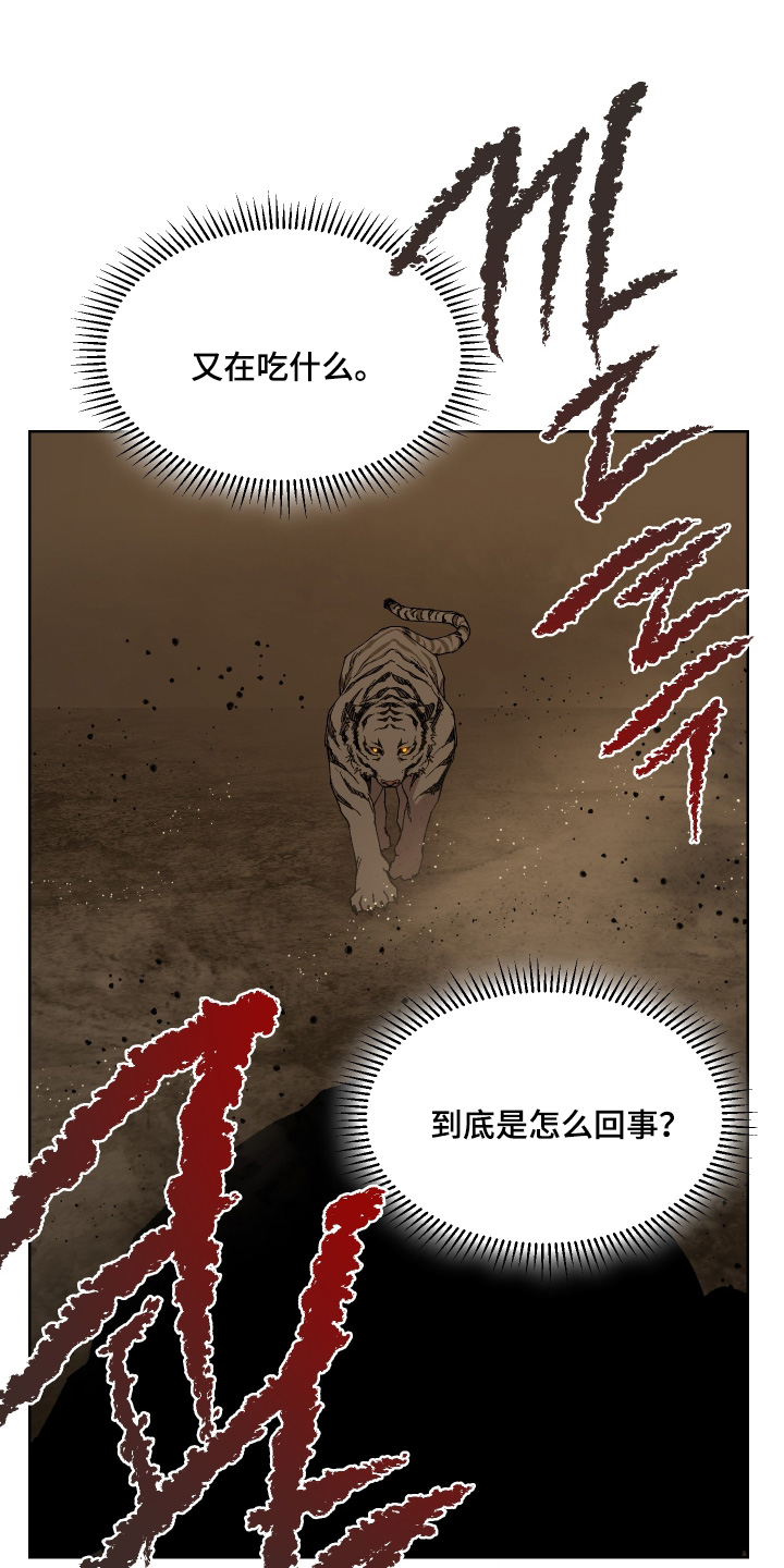 第93话0