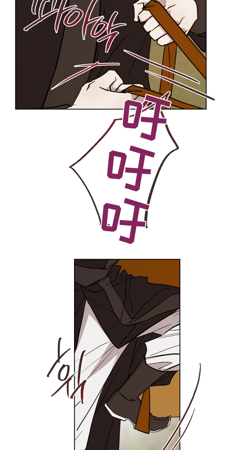 第93话24