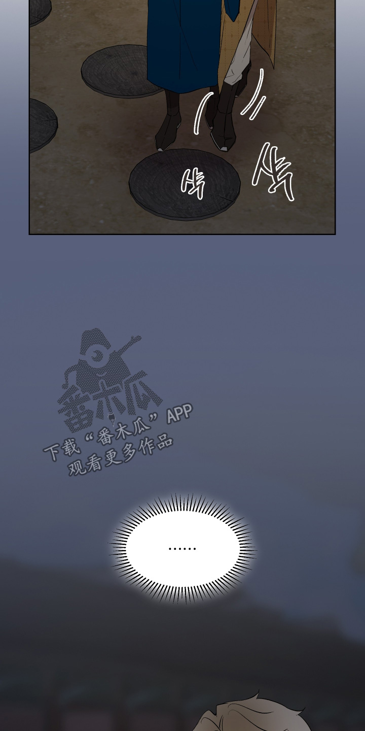 第92话1