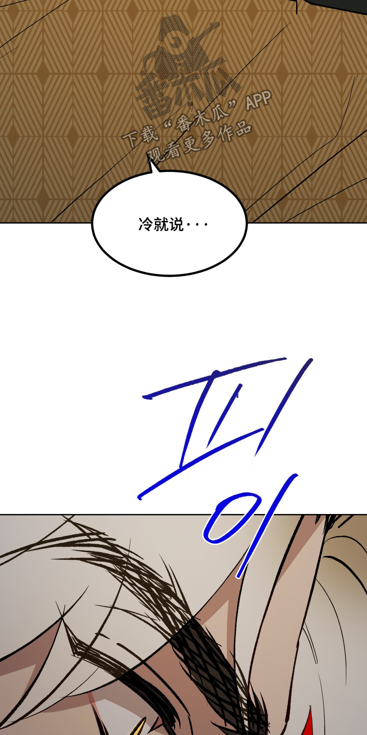 第92话19