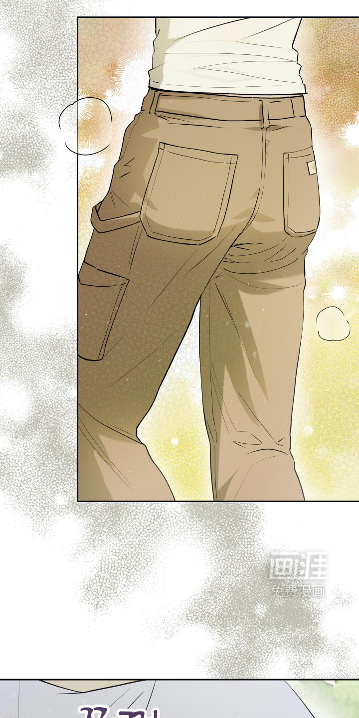 第28话 第22页
