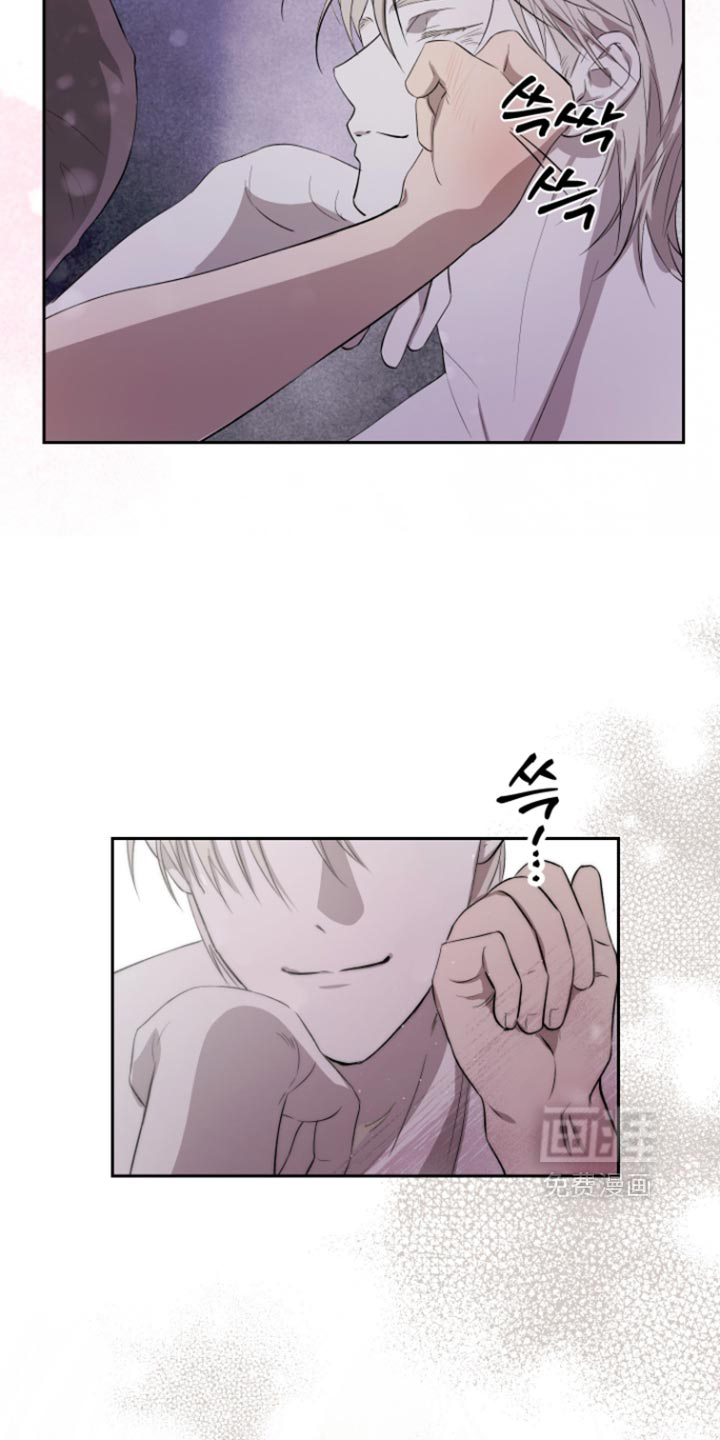 第27话 第19页