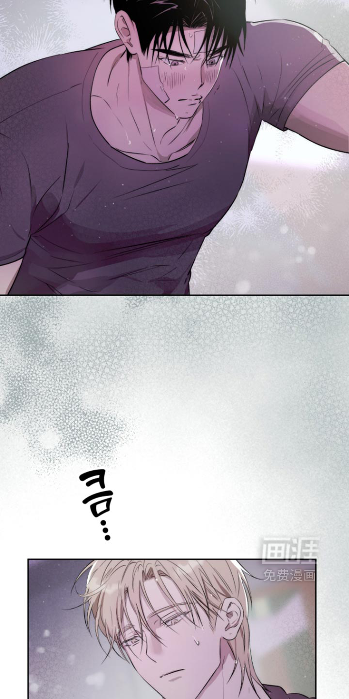 第27话 第11页