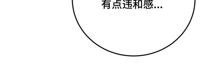 第24话17