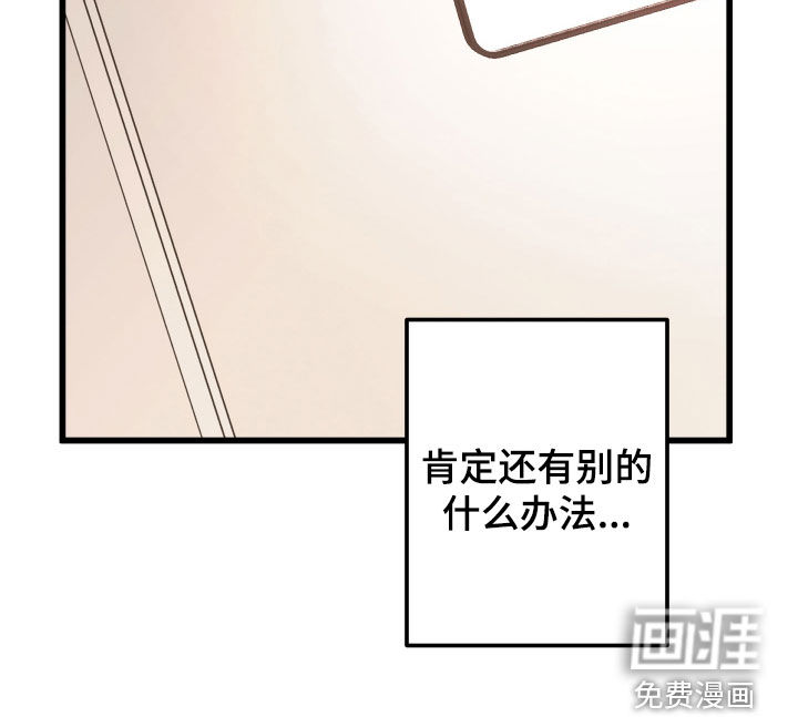 第55话26