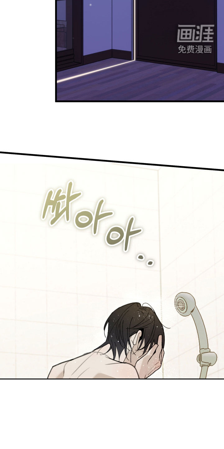 第55话1