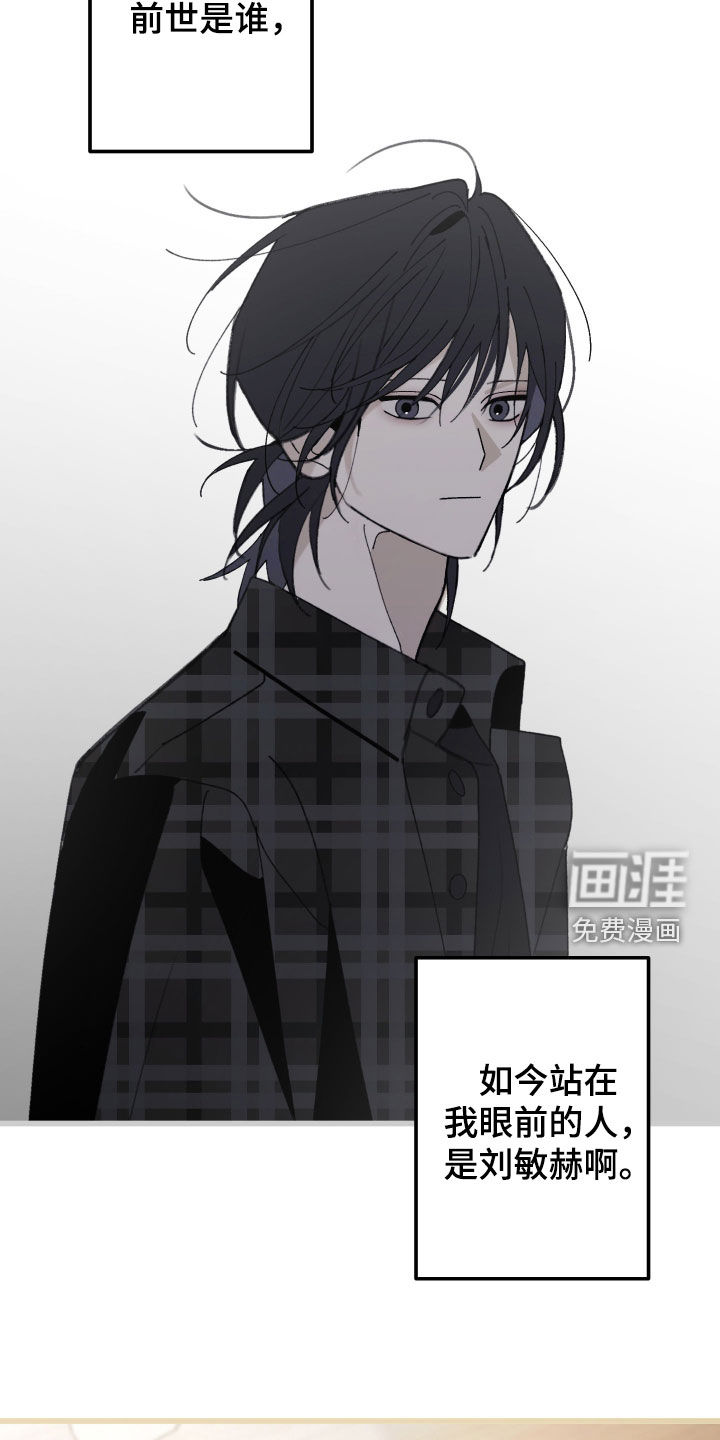 第55话28