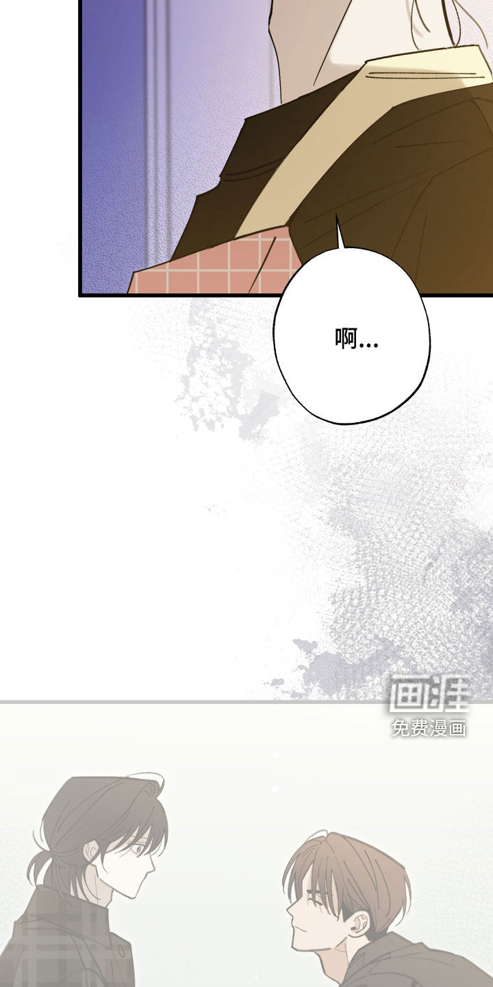 第54话23