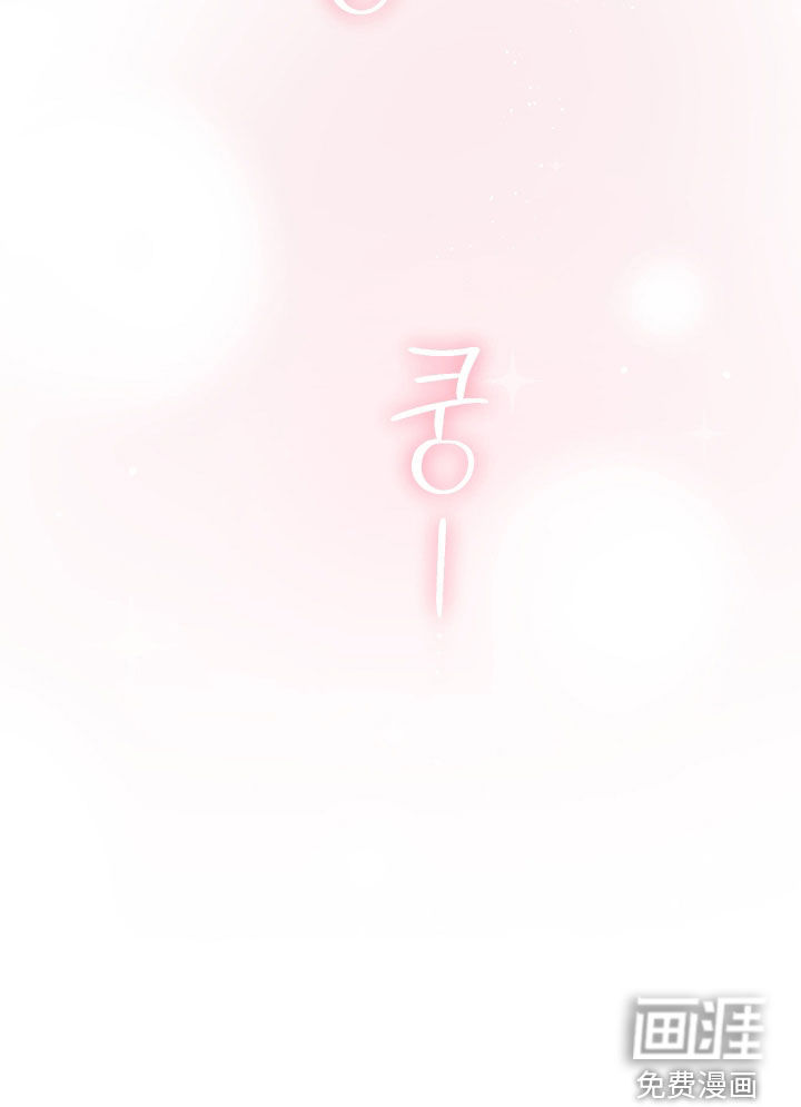 第54话33
