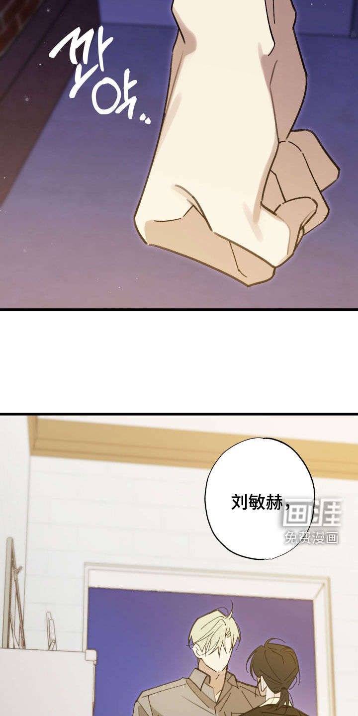 第54话26