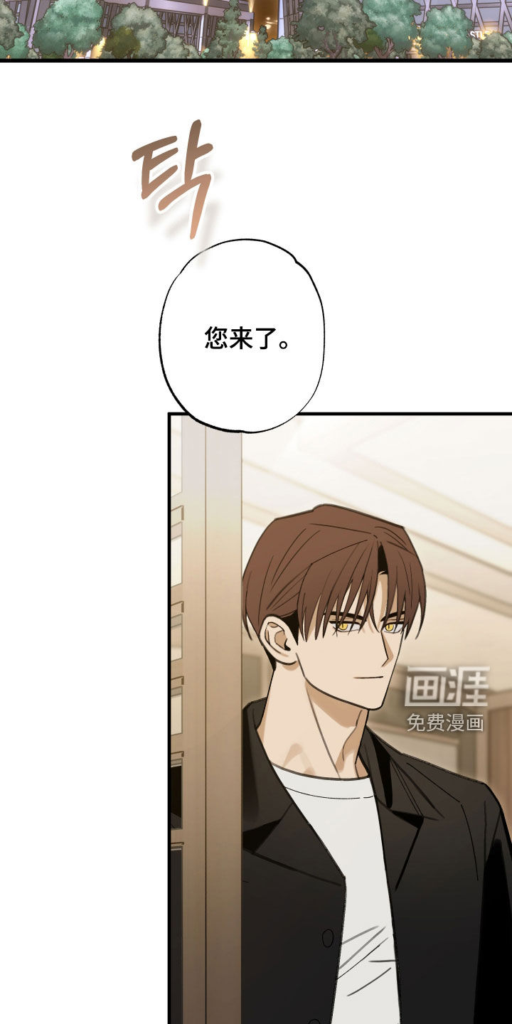 第54话1