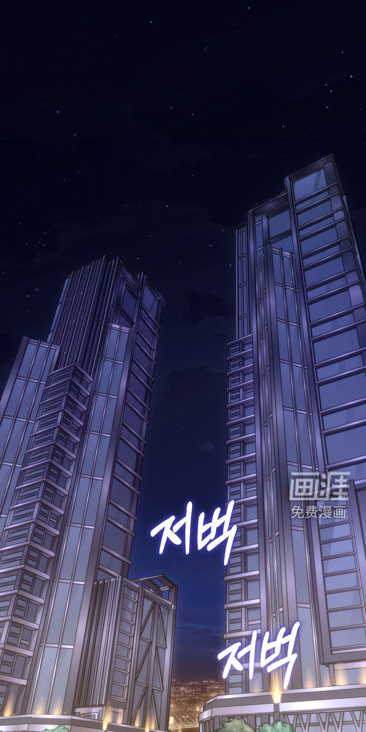 第54话0