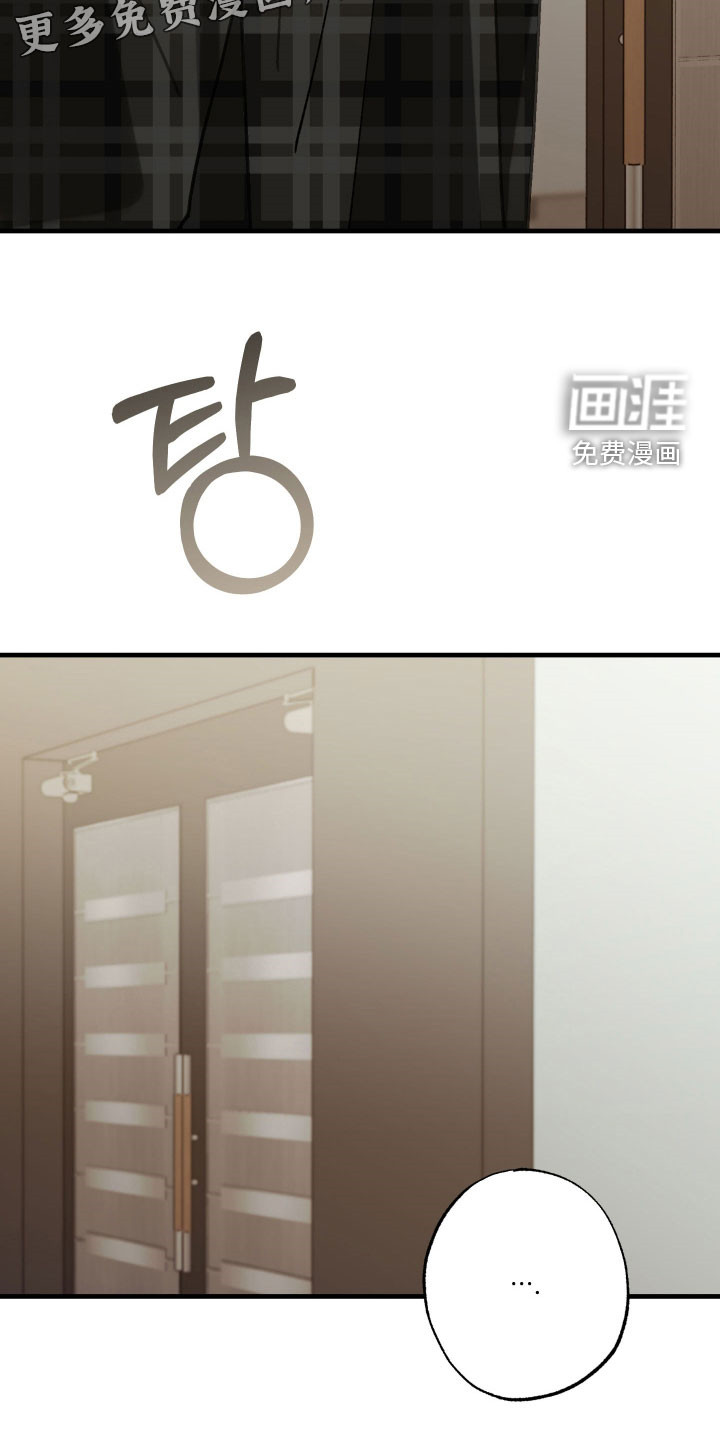 第53话3