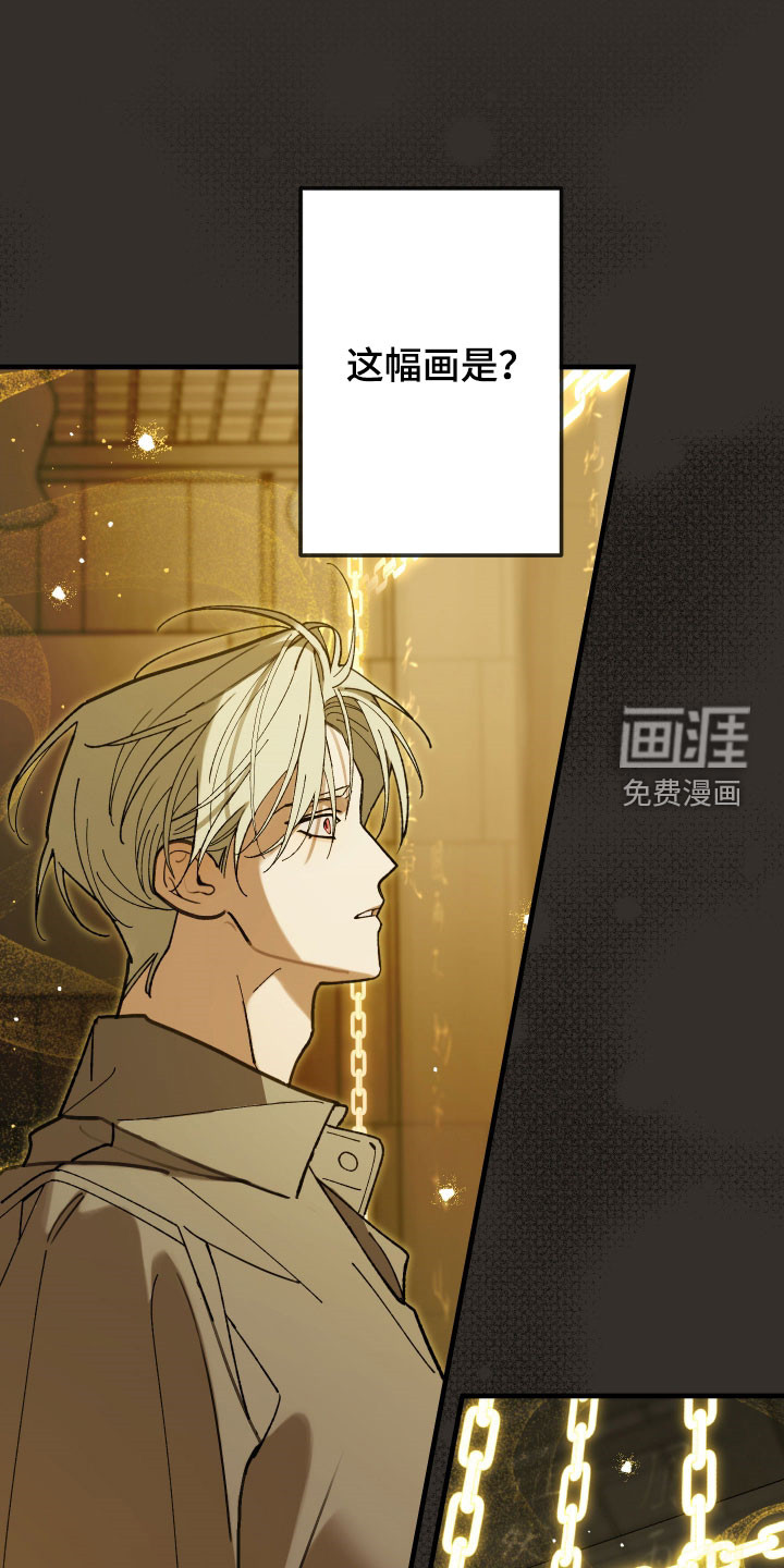 第52话2