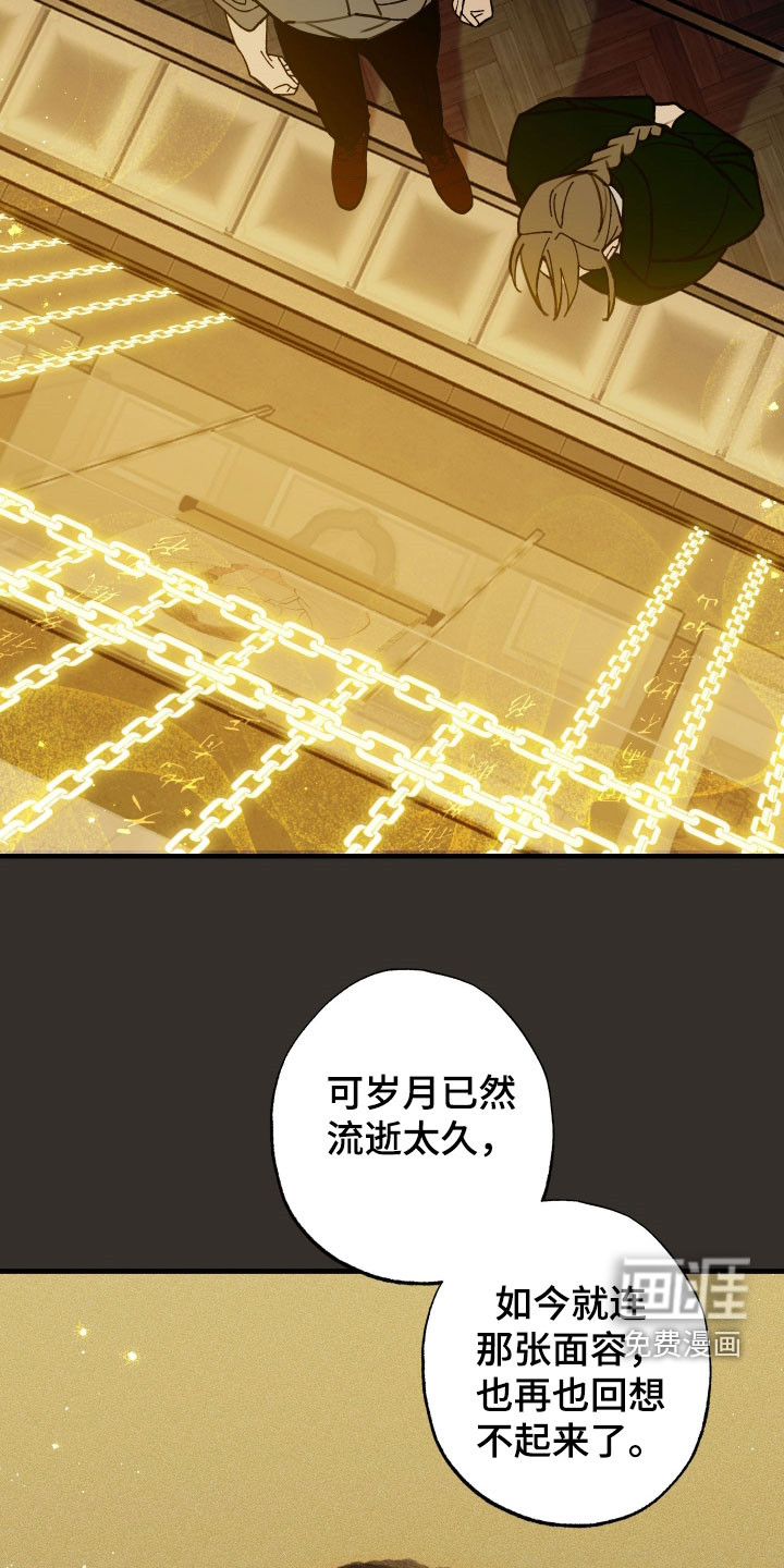 第52话22