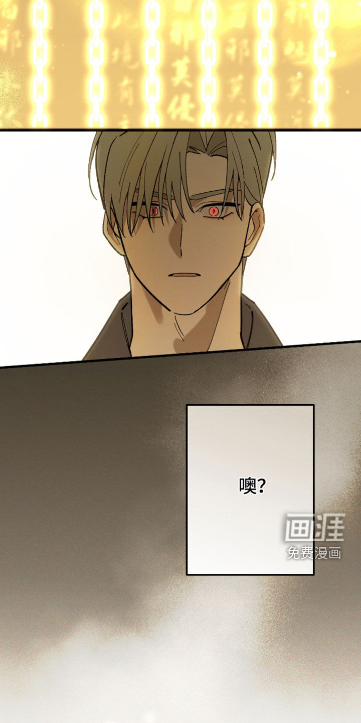 第51话14