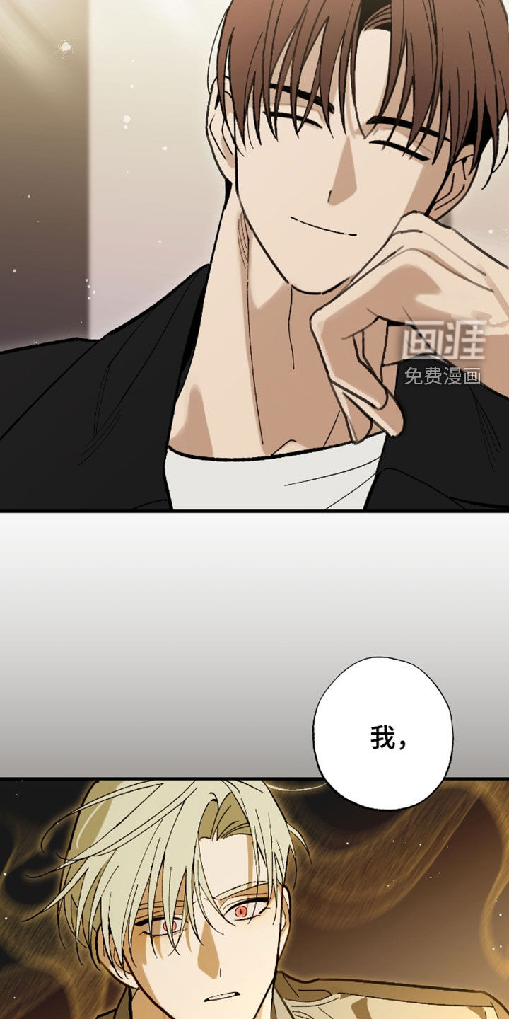 第51话31
