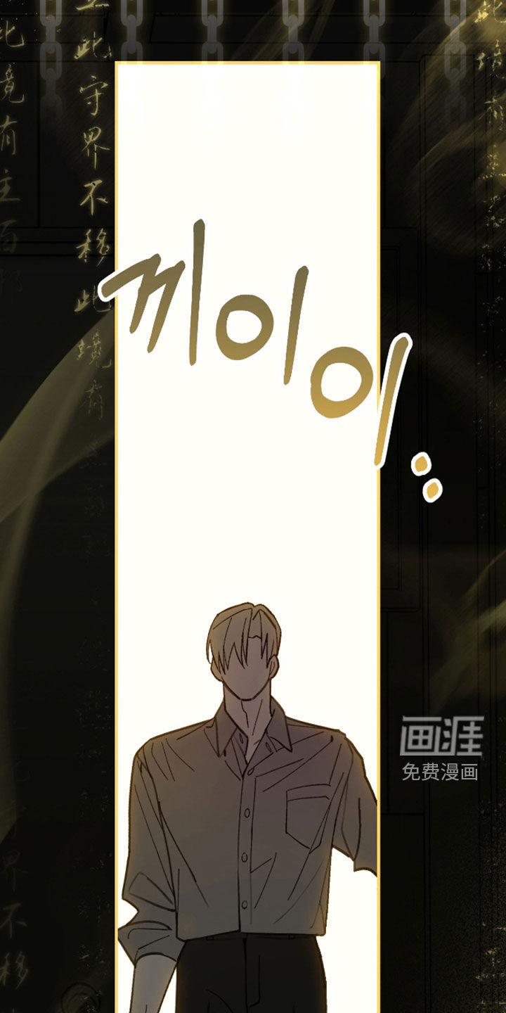 第51话12