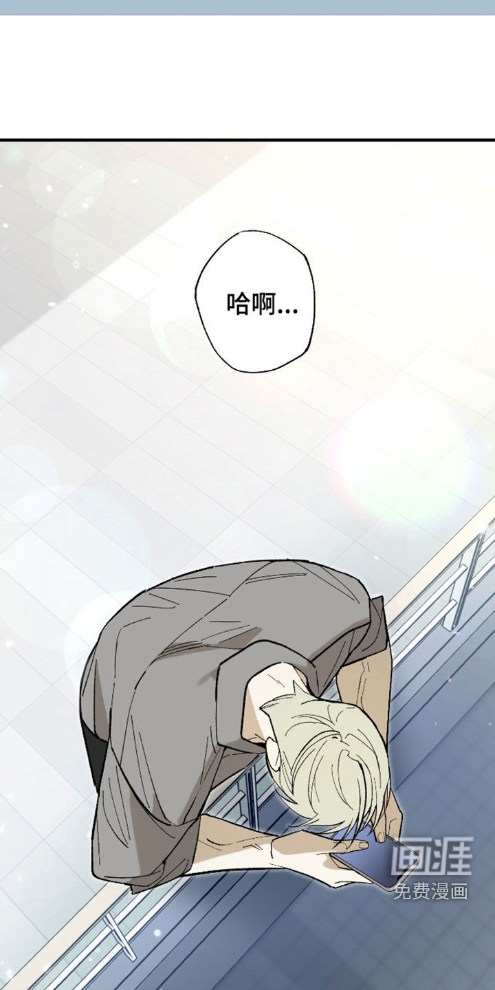 第50话29