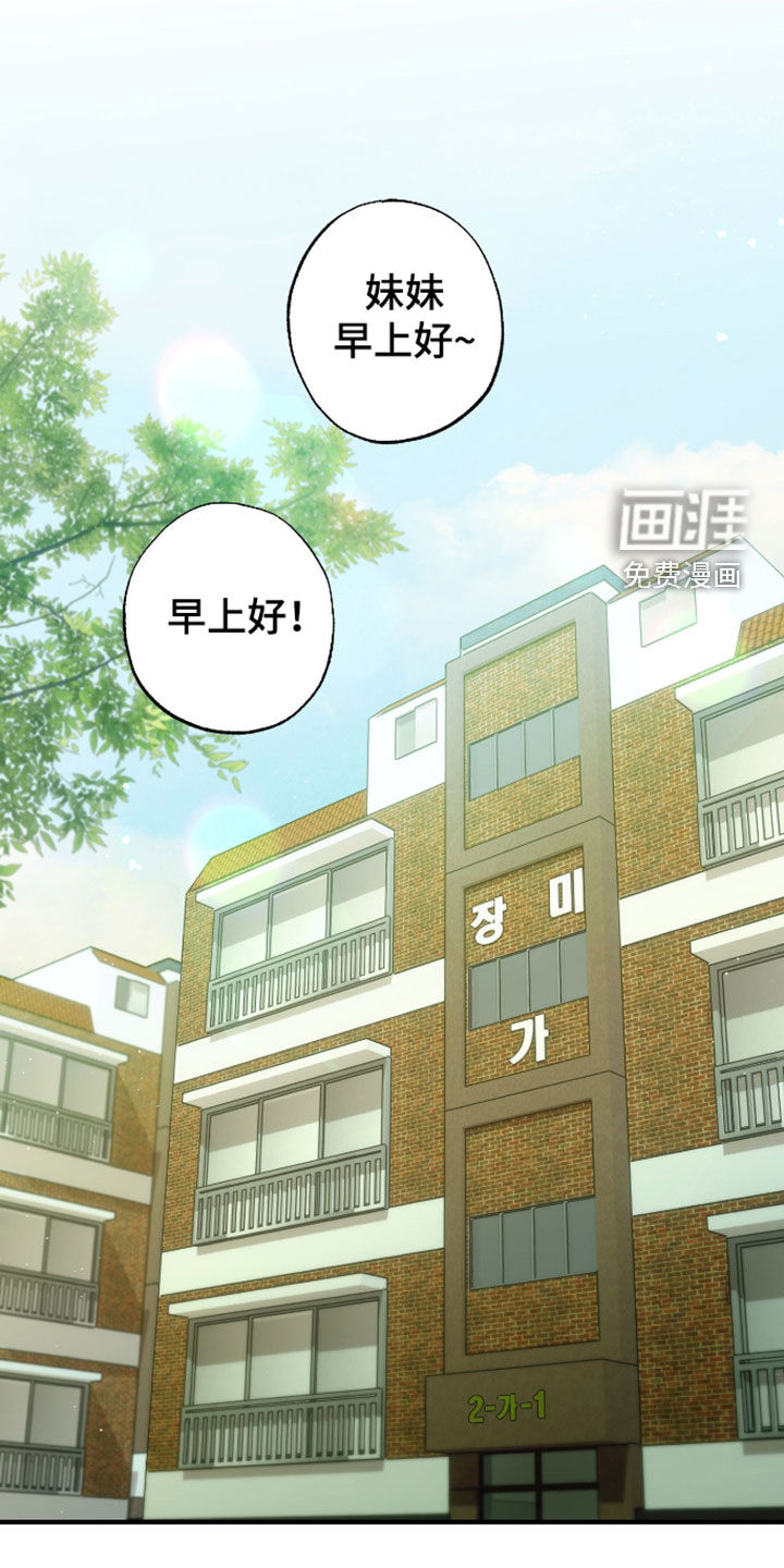 第50话0