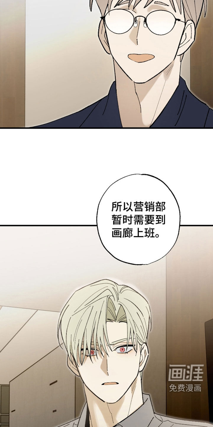 第50话26