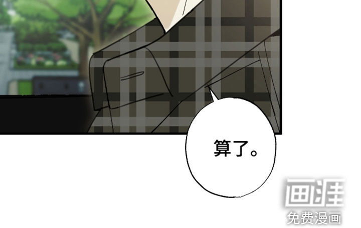 第50话17