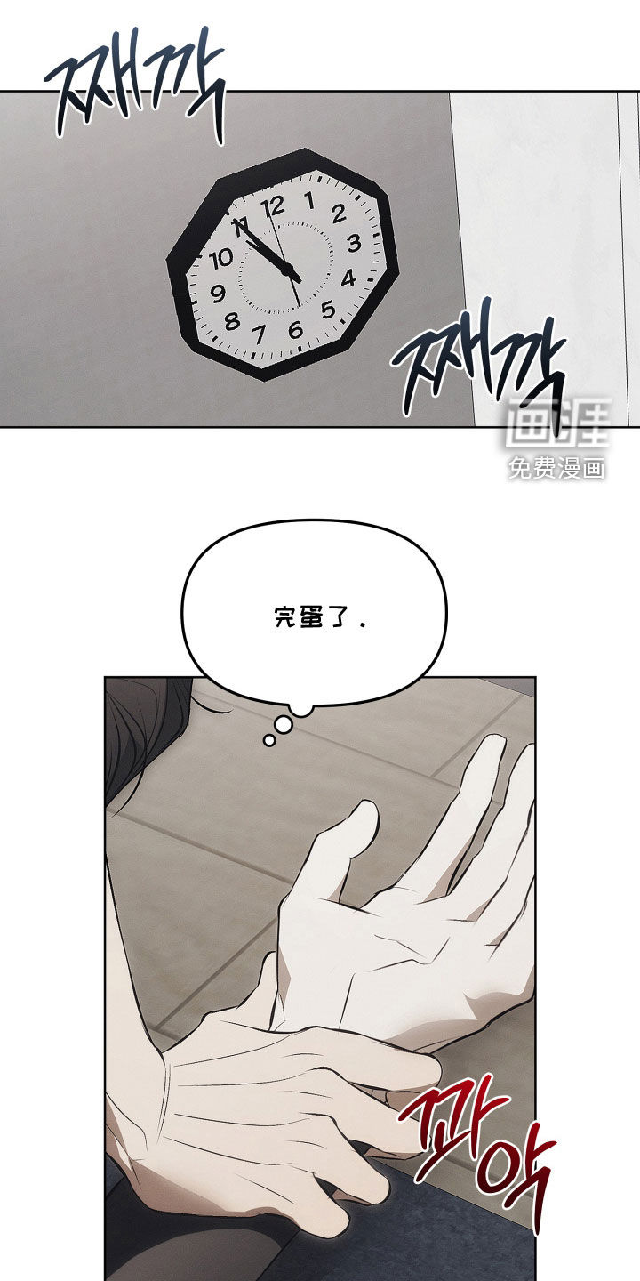 第39话0