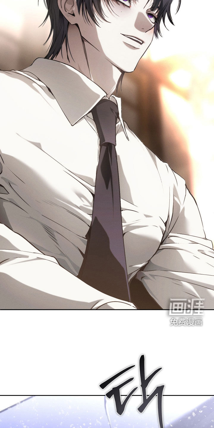 第33话 第25页