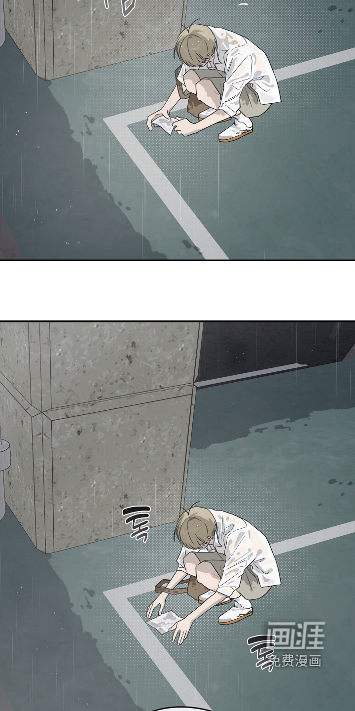 第49话 第3页
