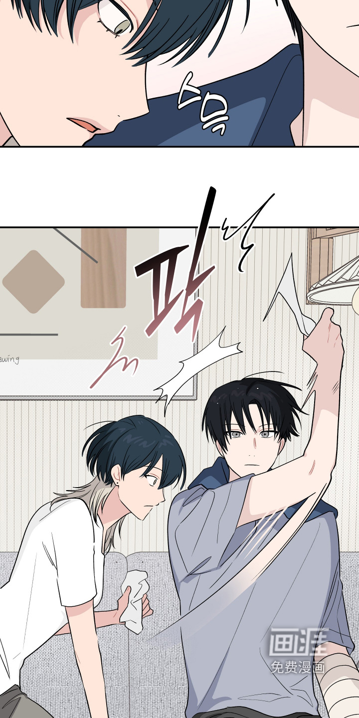 第48话 第27页