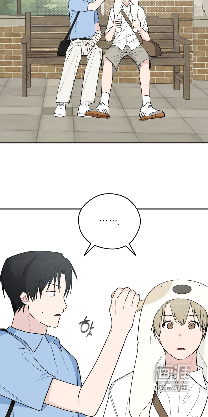 第46话 第7页