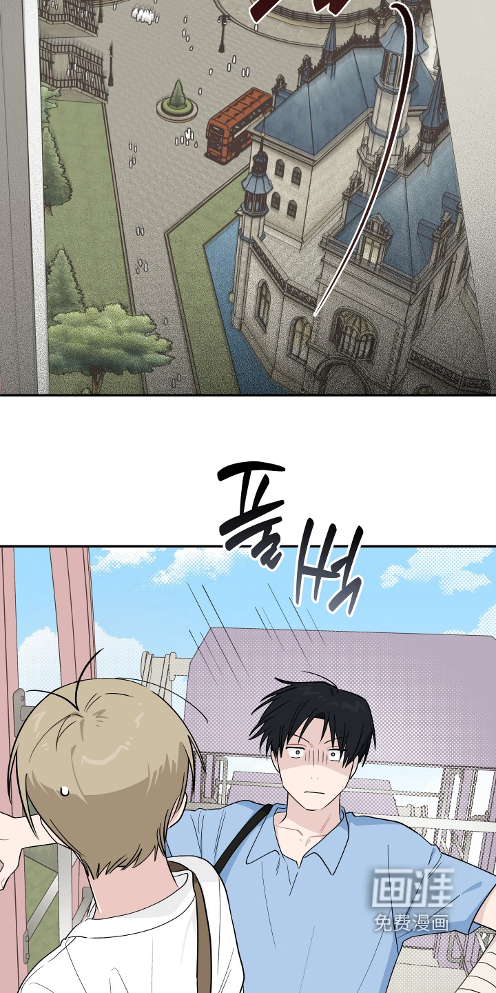 第46话 第23页
