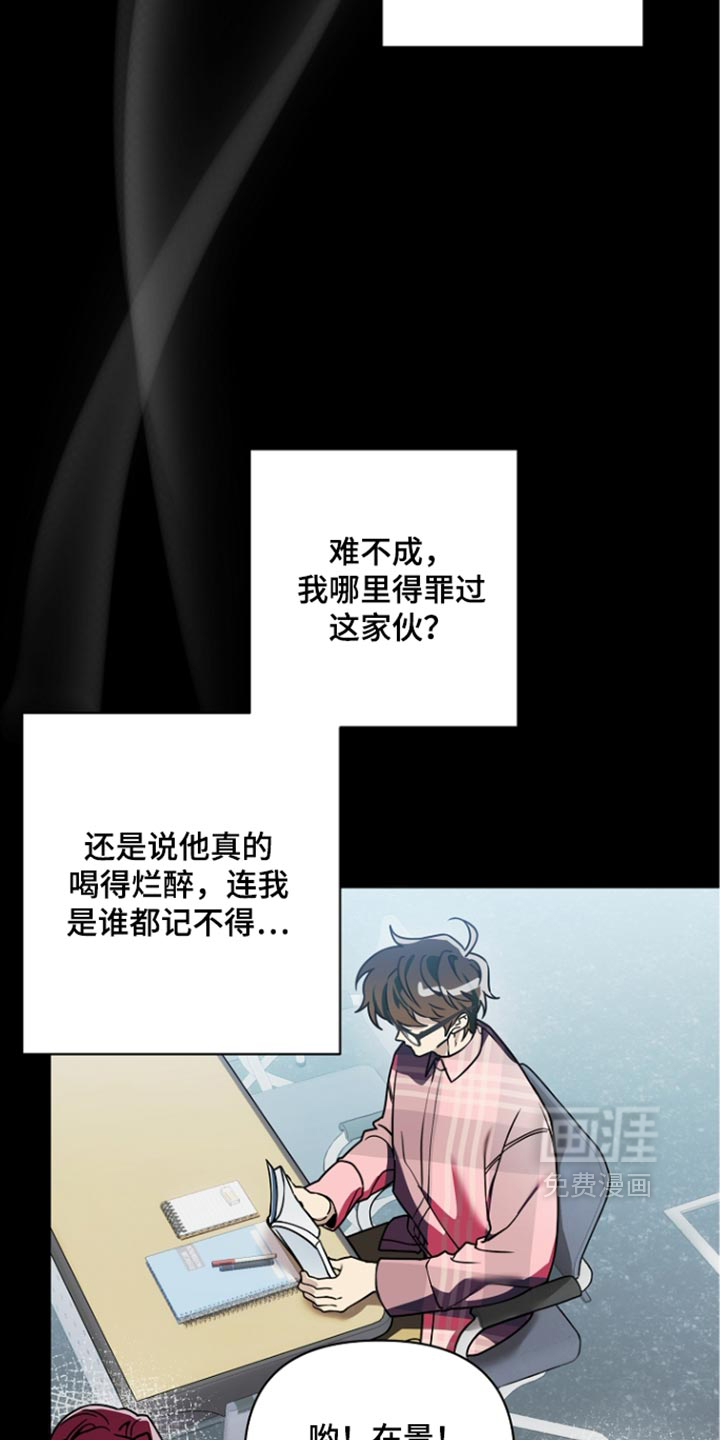 第40话1