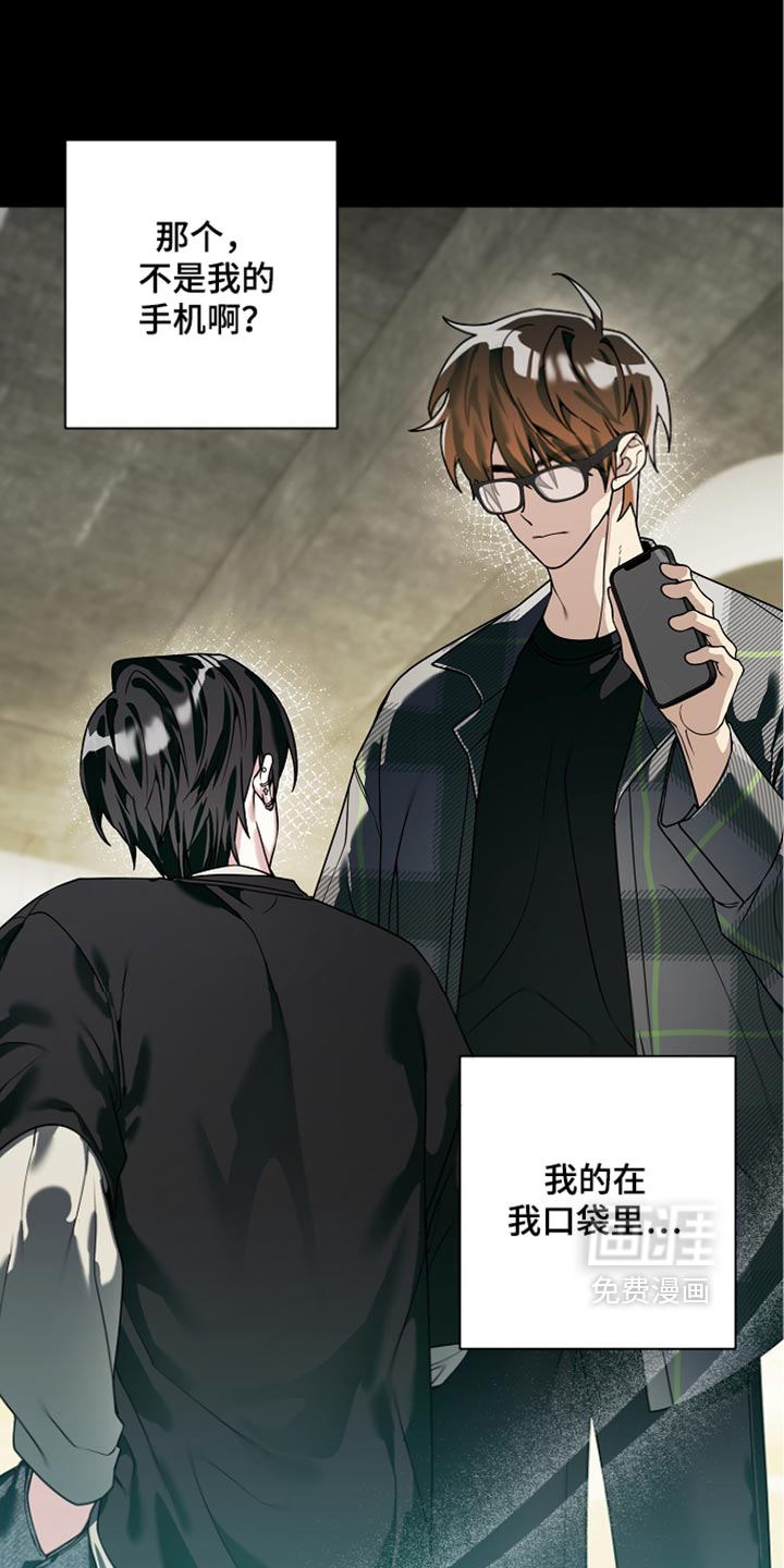 第38话0