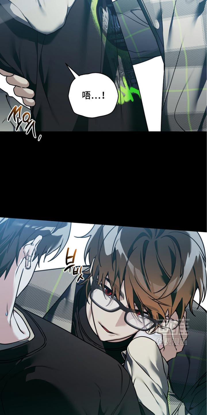 第38话15