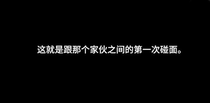 第37话28