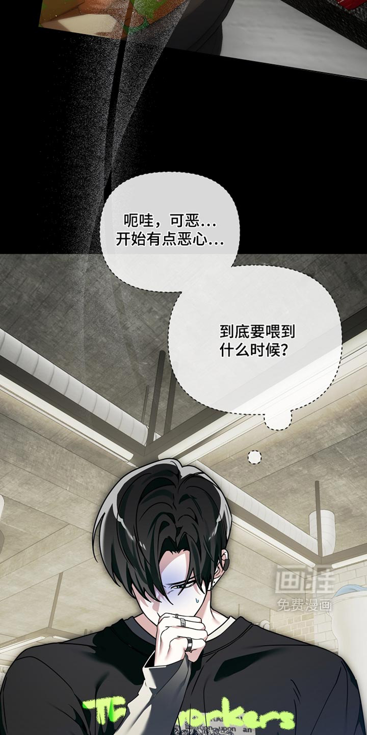 第37话23
