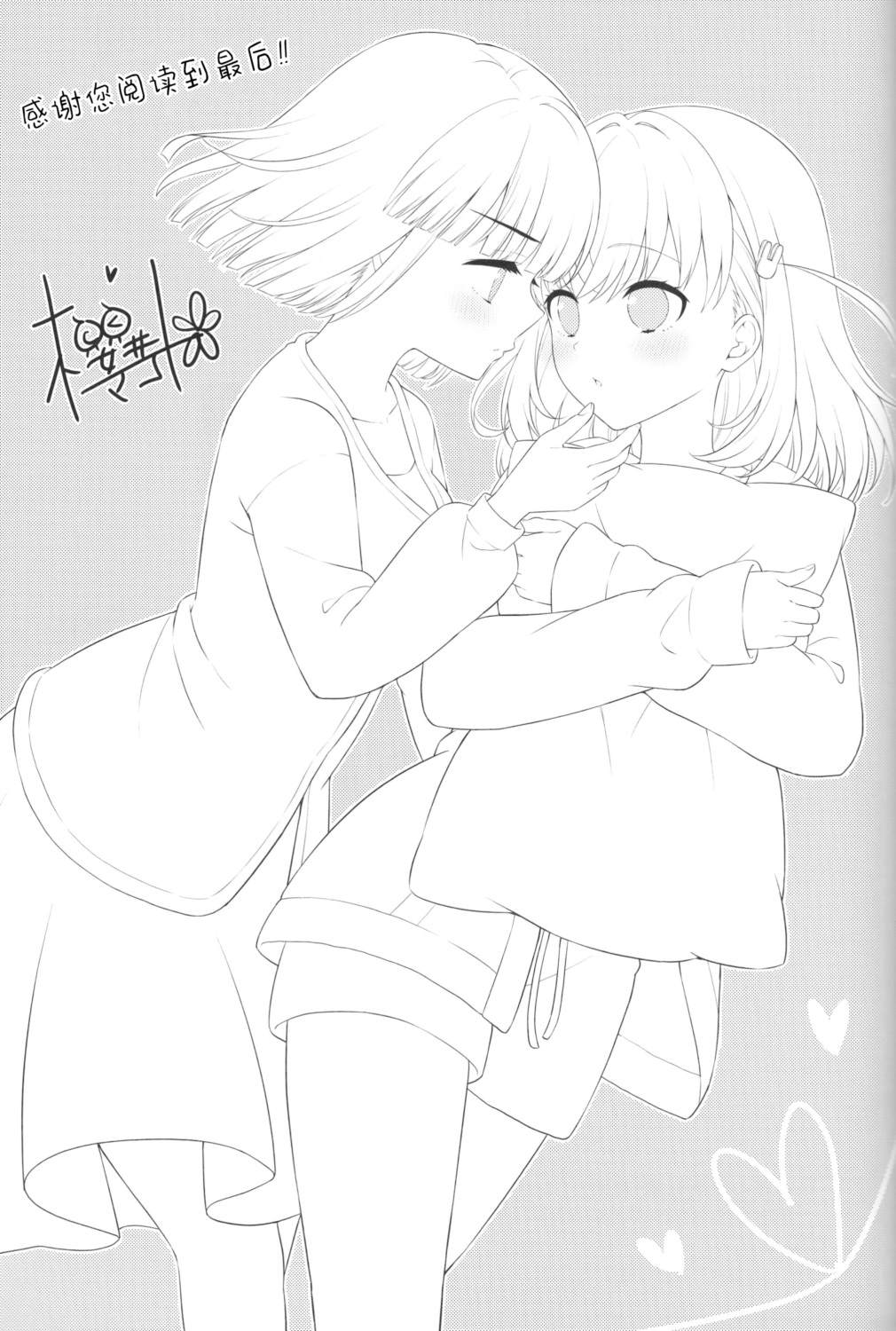全一话18