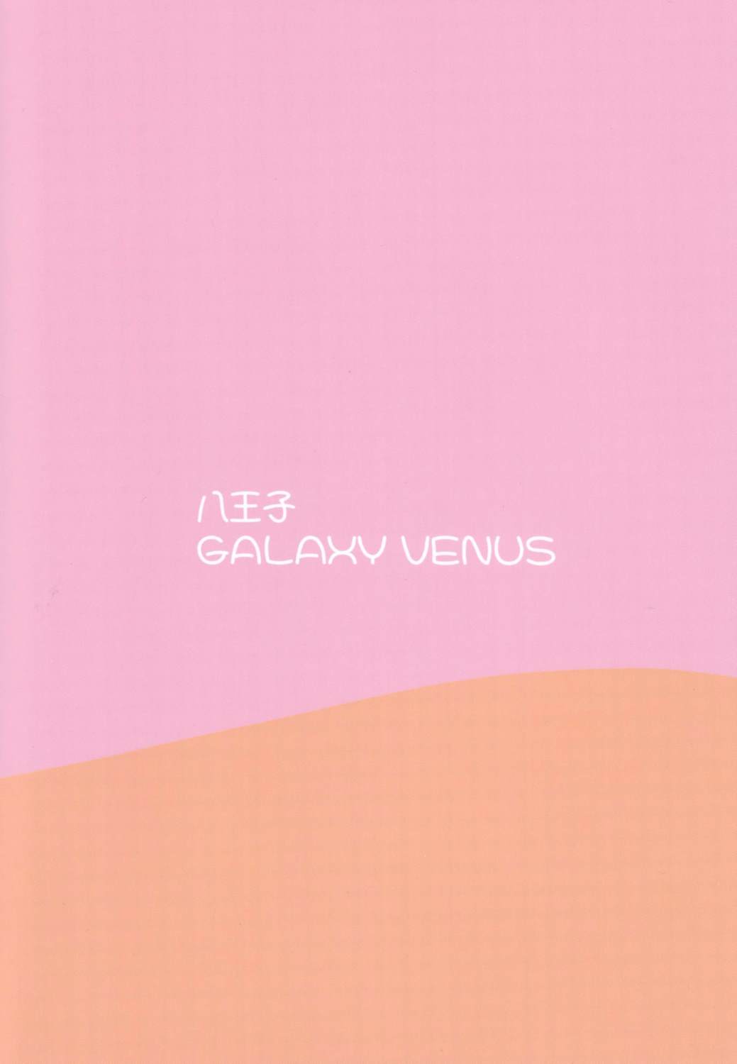 全一话18
