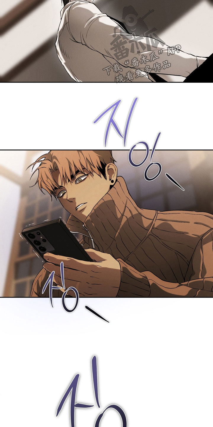 第36话 第7页