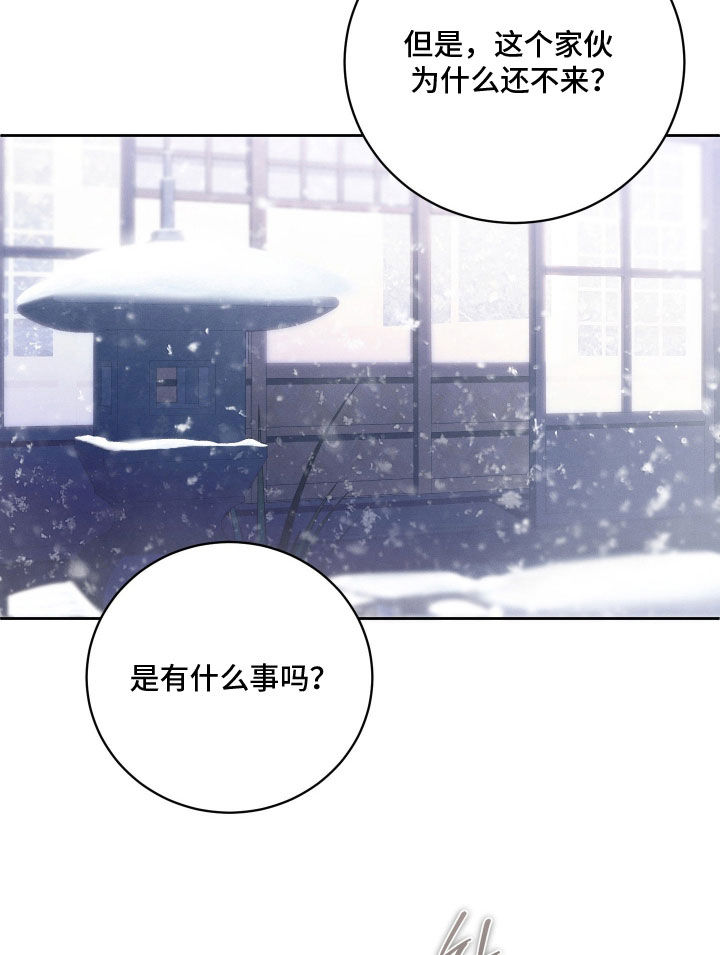 第36话 第18页