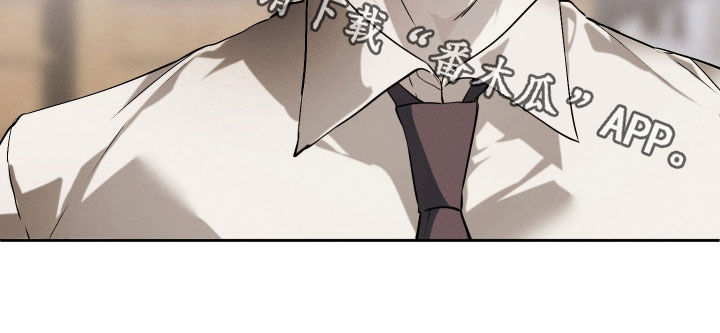 第35话 第33页