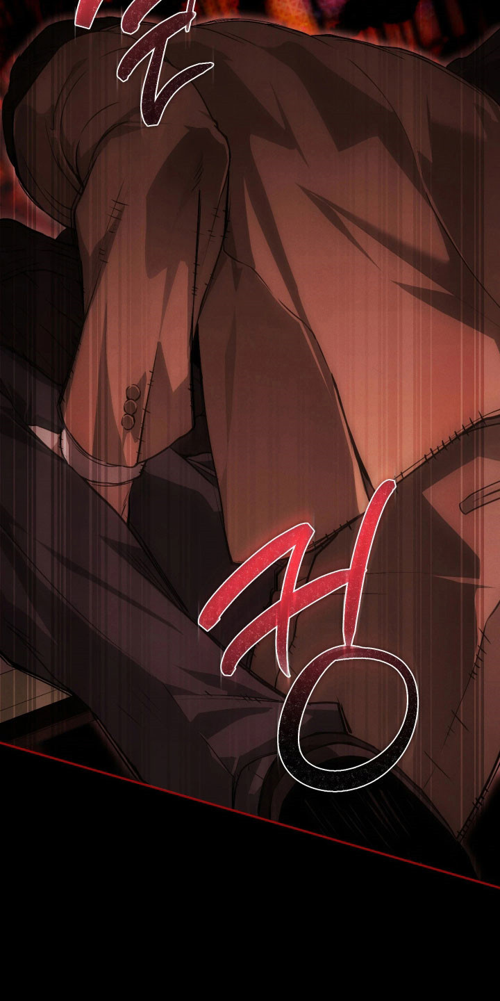 第34话 第2页