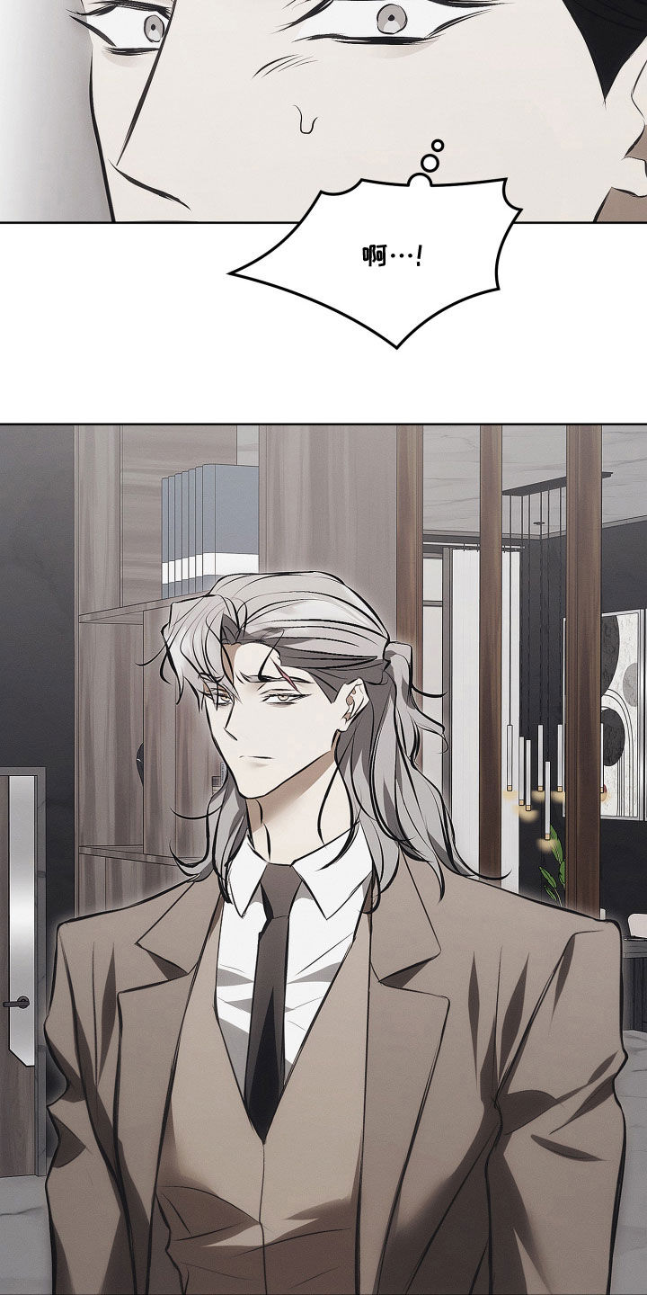 第44话18